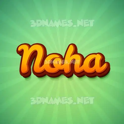 noha in Green Rays style - 3D name wallpaper noha in Green Rays style - 3D name wallpaper