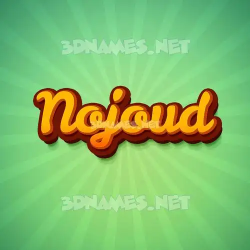 nojoud in Green Rays style - 3D name wallpaper