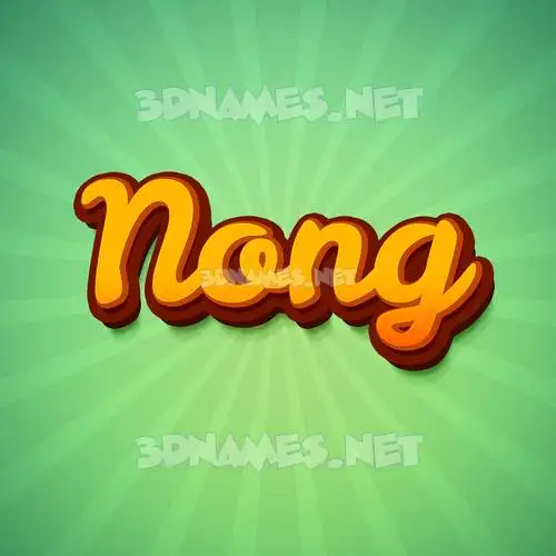 nong in Green Rays style - 3D name wallpaper