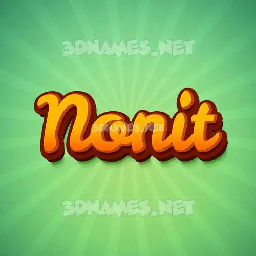 nonit in Green Rays style - 3D name wallpaper nonit in Green Rays style - 3D name wallpaper