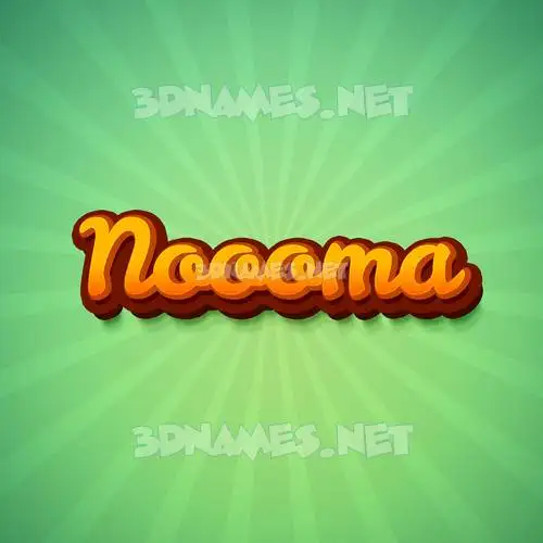 noooma in Green Rays style - 3D name wallpaper