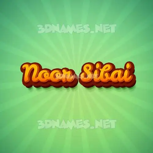 noor sibai in Green Rays style - 3D name wallpaper noor sibai in Green Rays style - 3D name wallpaper