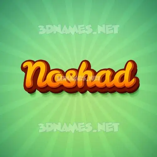 noshad in Green Rays style - 3D name wallpaper noshad in Green Rays style - 3D name wallpaper