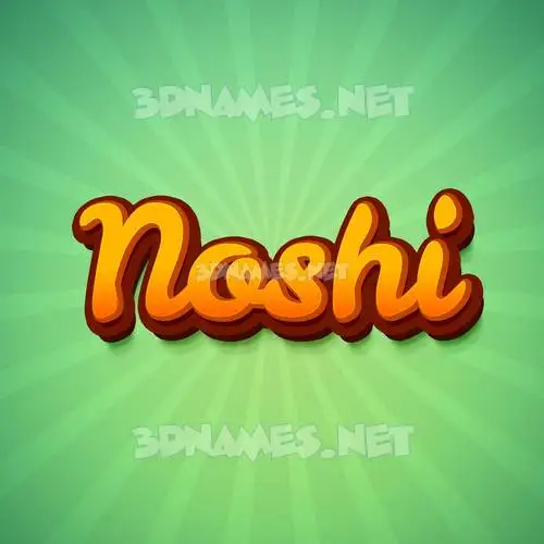 noshi in Green Rays style - 3D name wallpaper noshi in Green Rays style - 3D name wallpaper