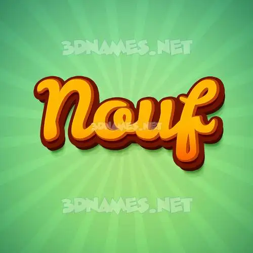 nouf in Green Rays style - 3D name wallpaper nouf in Green Rays style - 3D name wallpaper