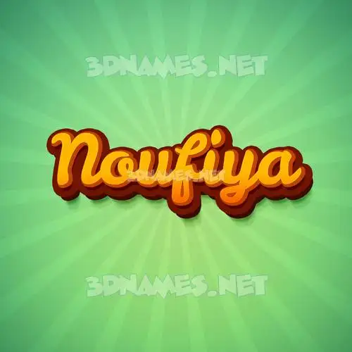 noufiya in Green Rays style - 3D name wallpaper