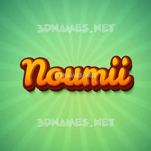 noumii in Green Rays style - 3D name wallpaper noumii in Green Rays style - 3D name wallpaper