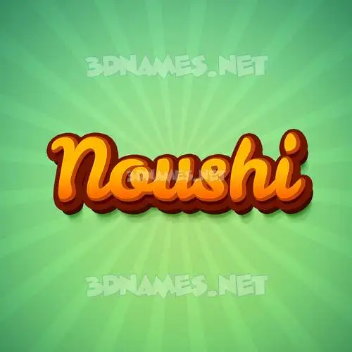 noushi in Green Rays style - 3D name wallpaper noushi in Green Rays style - 3D name wallpaper