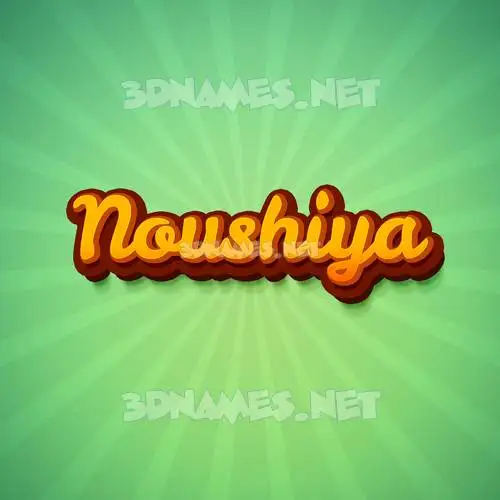 noushiya in Green Rays style - 3D name wallpaper noushiya in Green Rays style - 3D name wallpaper