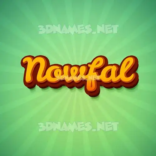 nowfal in Green Rays style - 3D name wallpaper nowfal in Green Rays style - 3D name wallpaper