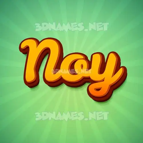 noy in Green Rays style - 3D name wallpaper noy in Green Rays style - 3D name wallpaper