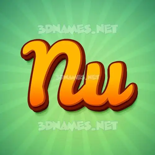 nu in Green Rays style - 3D name wallpaper nu in Green Rays style - 3D name wallpaper