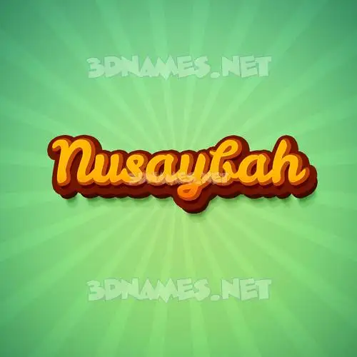 nusaybah in Green Rays style - 3D name wallpaper nusaybah in Green Rays style - 3D name wallpaper