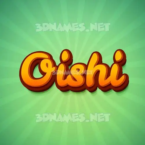 oishi in Green Rays style - 3D name wallpaper