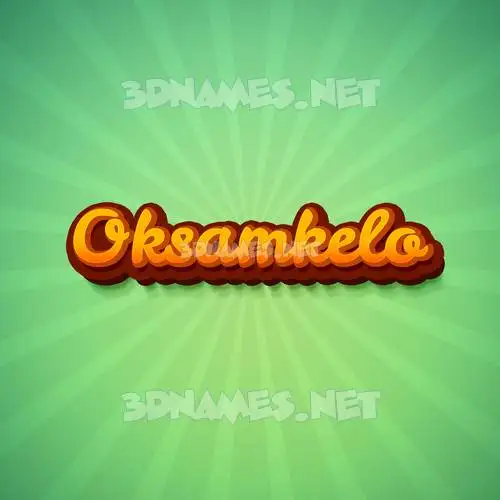 oksamkelo in Green Rays style - 3D name wallpaper oksamkelo in Green Rays style - 3D name wallpaper