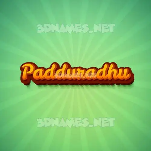 padduradhu in Green Rays style - 3D name wallpaper padduradhu in Green Rays style - 3D name wallpaper