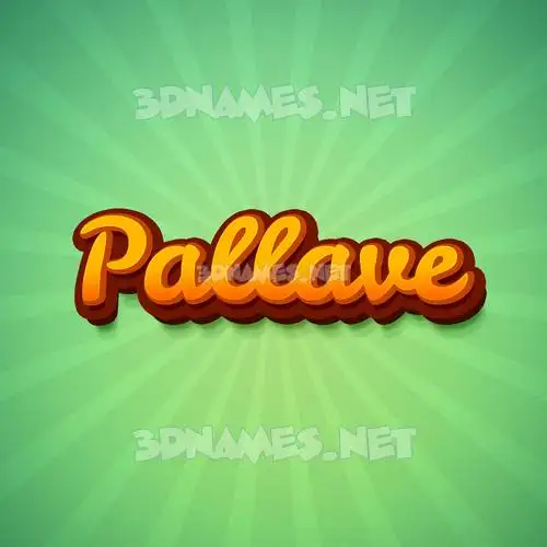 pallave in Green Rays style - 3D name wallpaper pallave in Green Rays style - 3D name wallpaper