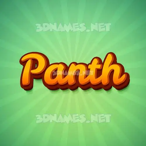 panth in Green Rays style - 3D name wallpaper panth in Green Rays style - 3D name wallpaper