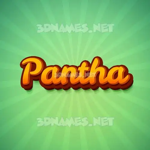 pantha in Green Rays style - 3D name wallpaper pantha in Green Rays style - 3D name wallpaper