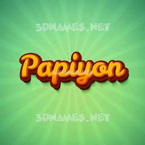 papiyon in Green Rays style - 3D name wallpaper papiyon in Green Rays style - 3D name wallpaper