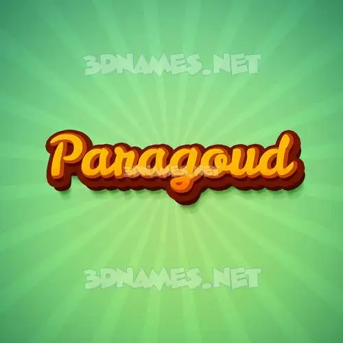 paragoud in Green Rays style - 3D name wallpaper paragoud in Green Rays style - 3D name wallpaper
