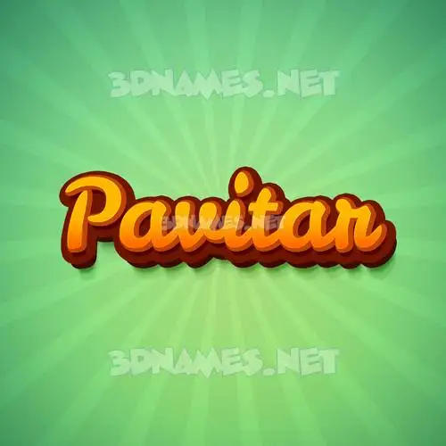 pavitar in Green Rays style - 3D name wallpaper pavitar in Green Rays style - 3D name wallpaper