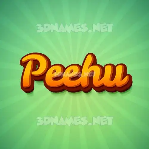 peehu in Green Rays style - 3D name wallpaper peehu in Green Rays style - 3D name wallpaper