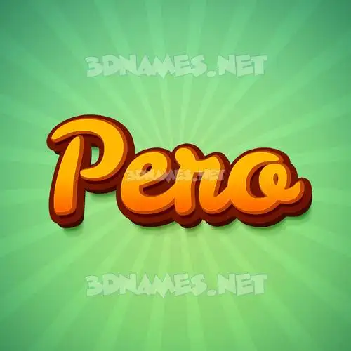 pero in Green Rays style - 3D name wallpaper pero in Green Rays style - 3D name wallpaper