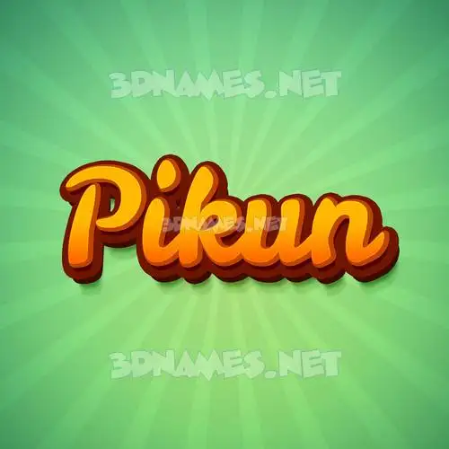 pikun in Green Rays style - 3D name wallpaper pikun in Green Rays style - 3D name wallpaper