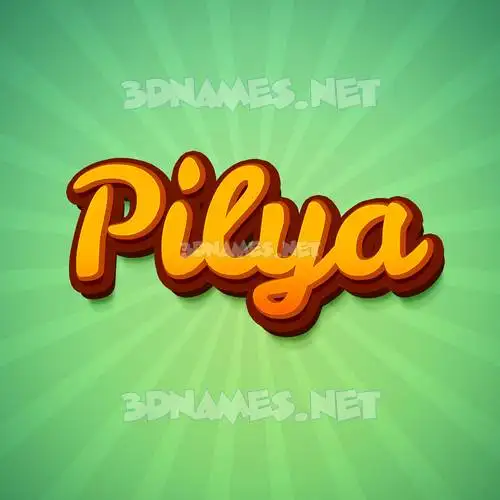 pilya in Green Rays style - 3D name wallpaper pilya in Green Rays style - 3D name wallpaper
