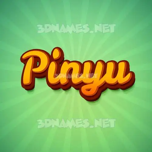 pinyu in Green Rays style - 3D name wallpaper