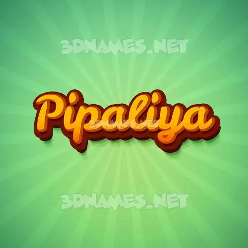 pipaliya in Green Rays style - 3D name wallpaper pipaliya in Green Rays style - 3D name wallpaper