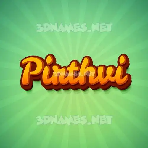 pirthvi in Green Rays style - 3D name wallpaper pirthvi in Green Rays style - 3D name wallpaper