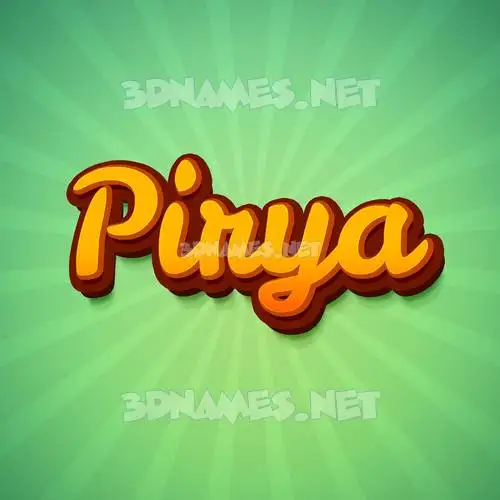 pirya in Green Rays style - 3D name wallpaper pirya in Green Rays style - 3D name wallpaper