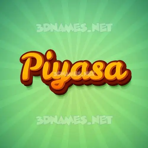 piyasa in Green Rays style - 3D name wallpaper piyasa in Green Rays style - 3D name wallpaper