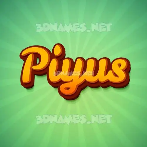 piyus in Green Rays style - 3D name wallpaper piyus in Green Rays style - 3D name wallpaper