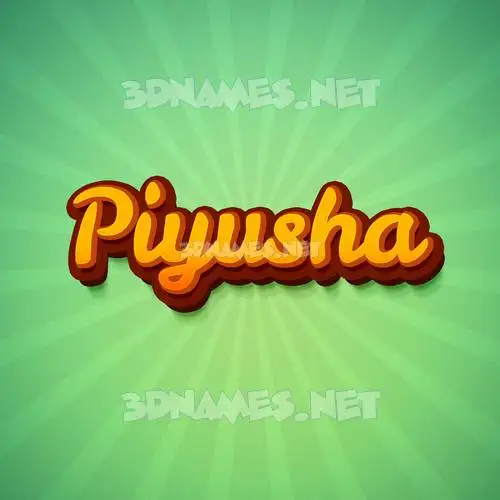 piyusha in Green Rays style - 3D name wallpaper piyusha in Green Rays style - 3D name wallpaper