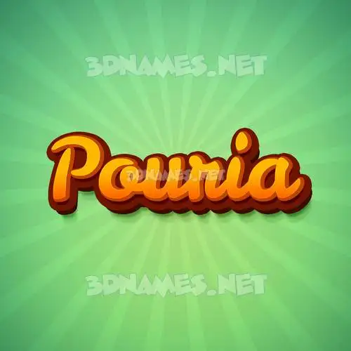 pouria in Green Rays style - 3D name wallpaper pouria in Green Rays style - 3D name wallpaper
