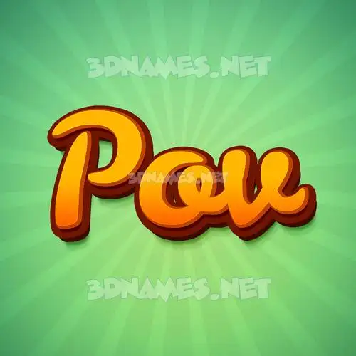 pov in Green Rays style - 3D name wallpaper