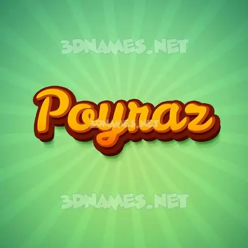 poyraz in Green Rays style - 3D name wallpaper poyraz in Green Rays style - 3D name wallpaper