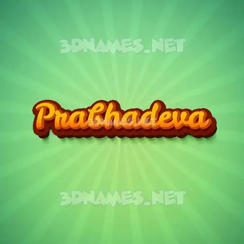 prabhadeva in Green Rays style - 3D name wallpaper prabhadeva in Green Rays style - 3D name wallpaper