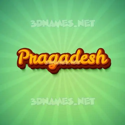 pragadesh in Green Rays style - 3D name wallpaper pragadesh in Green Rays style - 3D name wallpaper