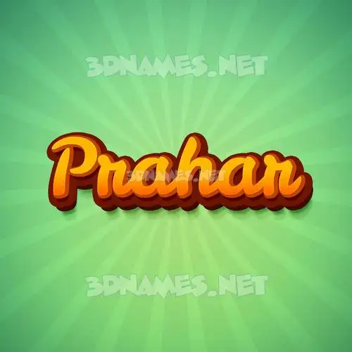 prahar in Green Rays style - 3D name wallpaper prahar in Green Rays style - 3D name wallpaper