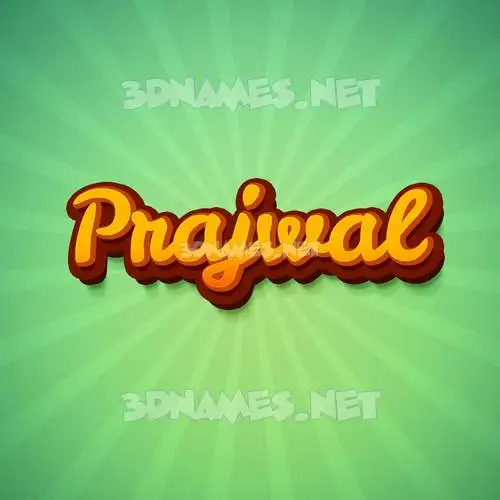 prajwal in Green Rays style - 3D name wallpaper