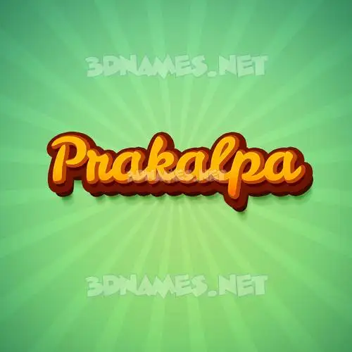 prakalpa in Green Rays style - 3D name wallpaper prakalpa in Green Rays style - 3D name wallpaper