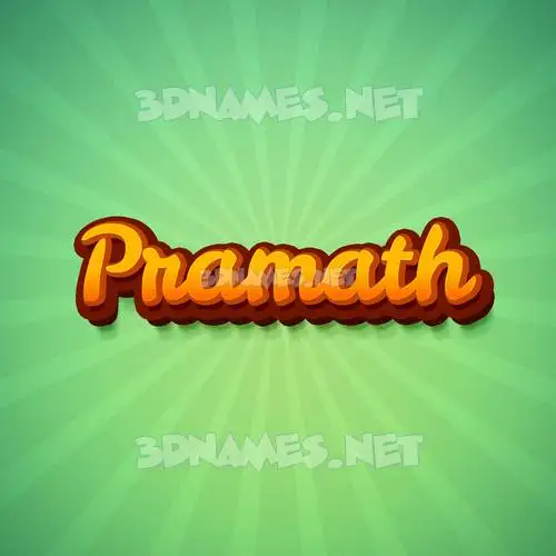 pramath in Green Rays style - 3D name wallpaper pramath in Green Rays style - 3D name wallpaper
