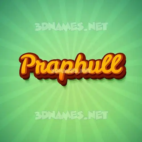 praphull in Green Rays style - 3D name wallpaper praphull in Green Rays style - 3D name wallpaper