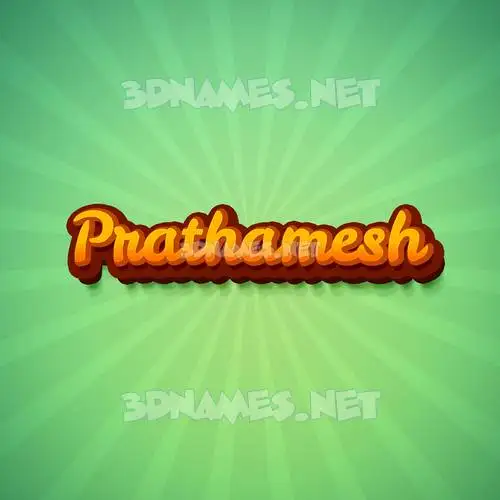 prathamesh in Green Rays style - 3D name wallpaper prathamesh in Green Rays style - 3D name wallpaper