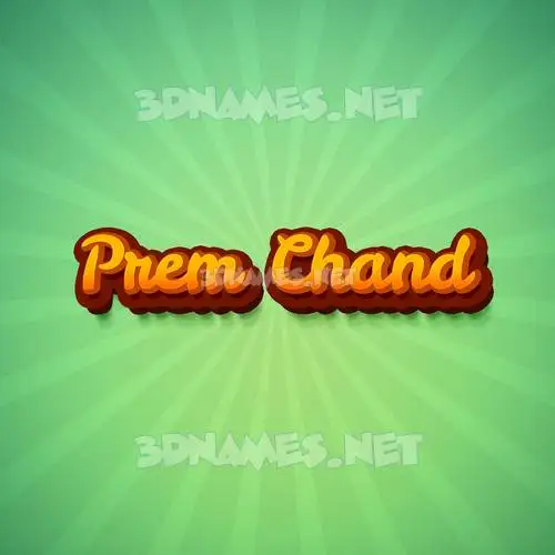 prem chand in Green Rays style - 3D name wallpaper prem chand in Green Rays style - 3D name wallpaper