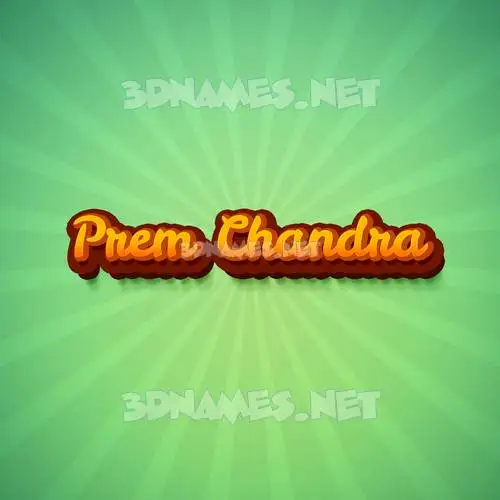 prem chandra in Green Rays style - 3D name wallpaper prem chandra in Green Rays style - 3D name wallpaper